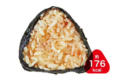 おかかしょう油おにぎり