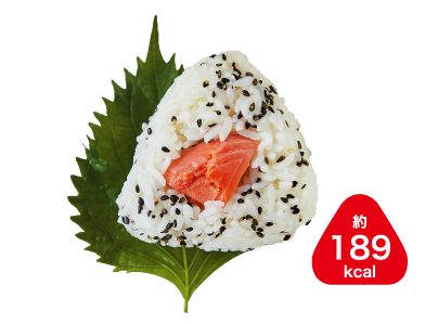 ごまと鮭のおにぎり