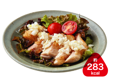 鶏モモのネギ塩たれ