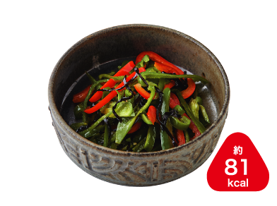 ピーマンとパプリカの塩昆布炒め