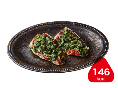 アジの梅しそ焼き